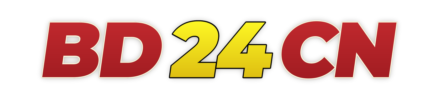 bd24cn